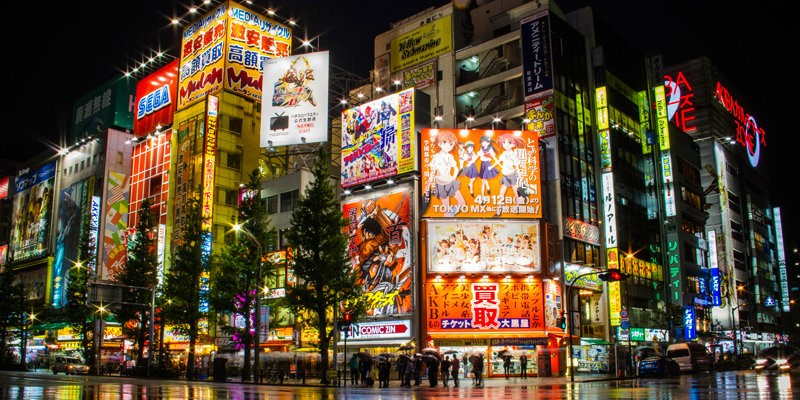 Visitez Tokyo, l’impressionnante mégalopole japonaise